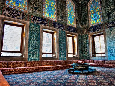 Османское наследие Стамбула – индивидуальная экскурсия