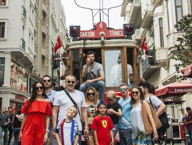 По Стамбулу не спеша – индивидуальная экскурсия