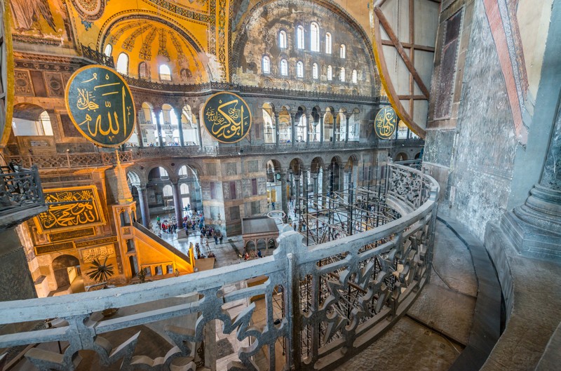 Три Софии: прогулка по мечетям и музею – групповая экскурсия